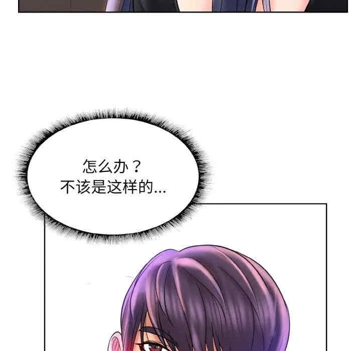 第82张