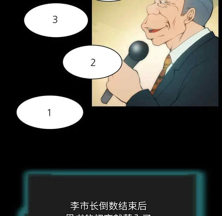 第66张