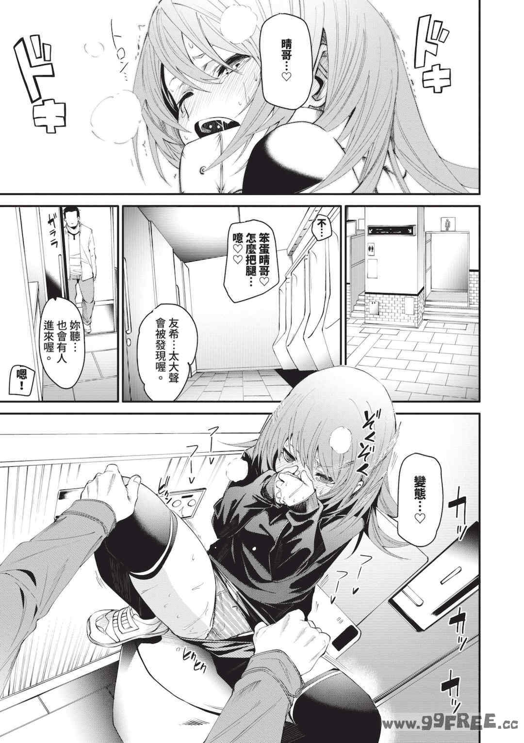 第7张