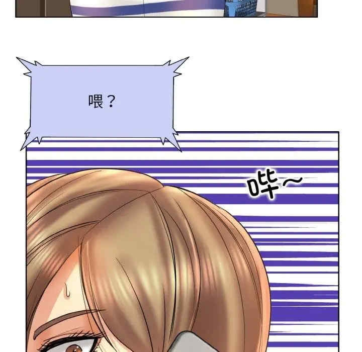 第90张