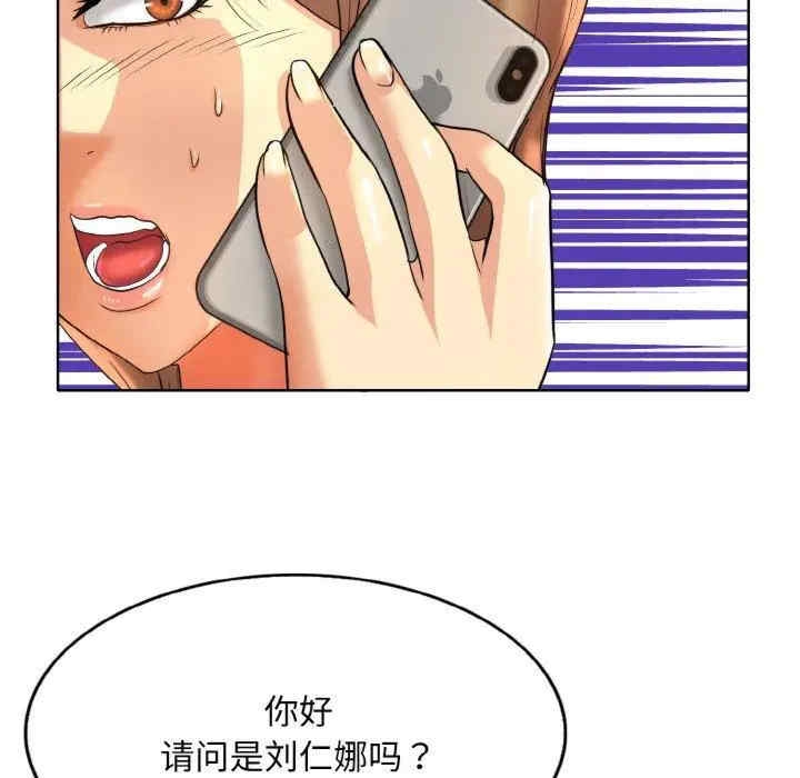 第91张