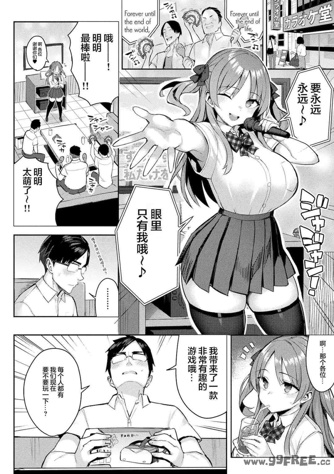 第19张