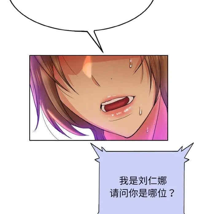 第92张