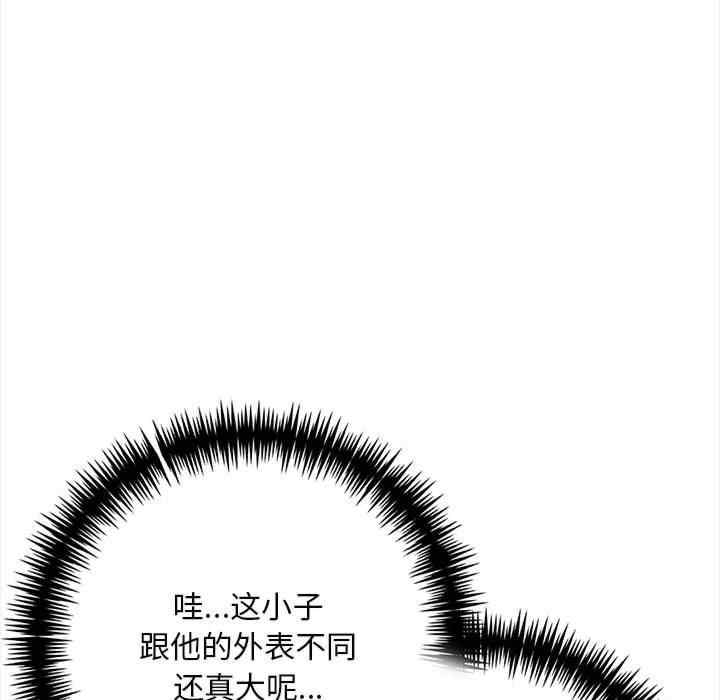 第48张