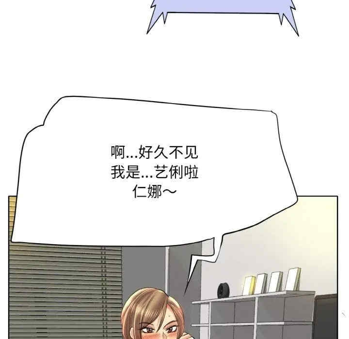 第93张