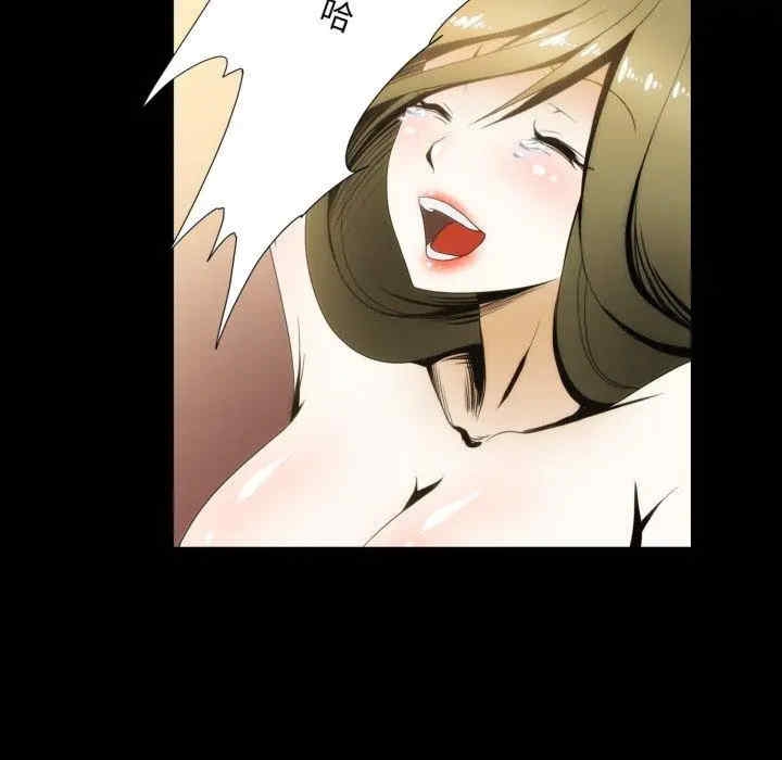 第77张