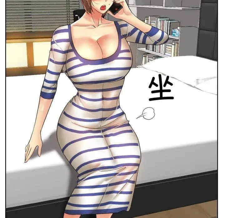 第94张