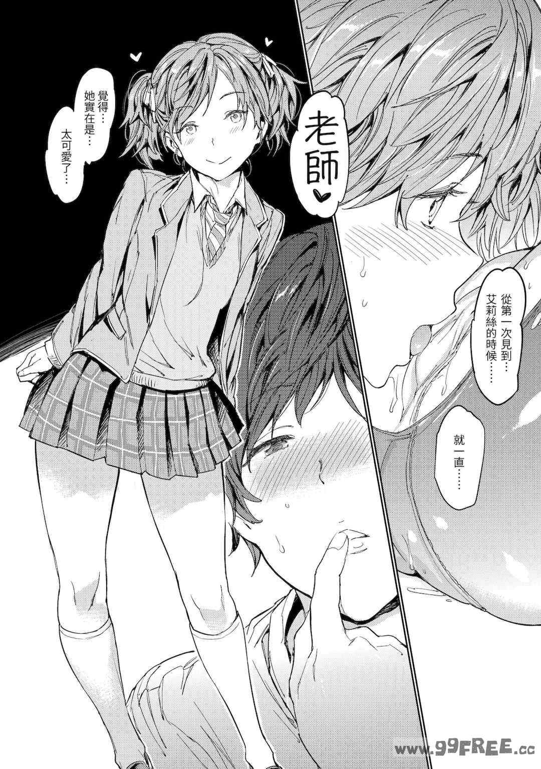 第10张