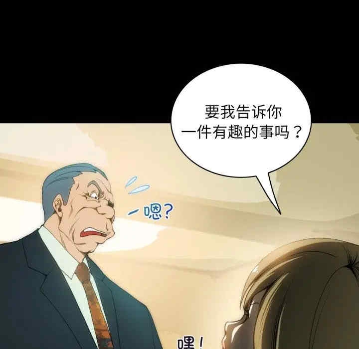 第78张