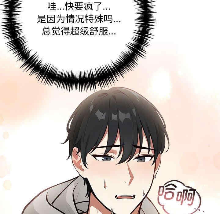 第56张