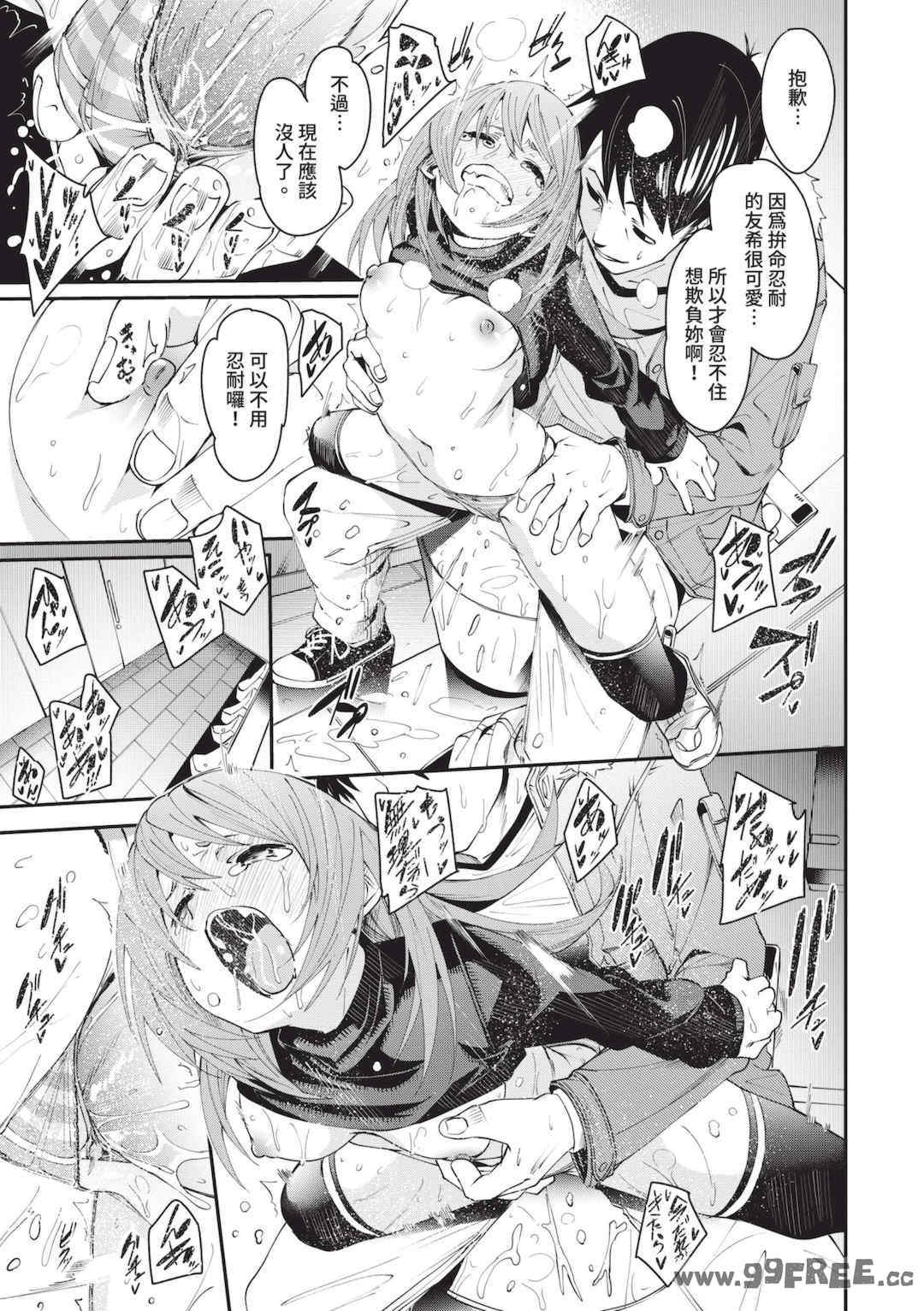 第19张