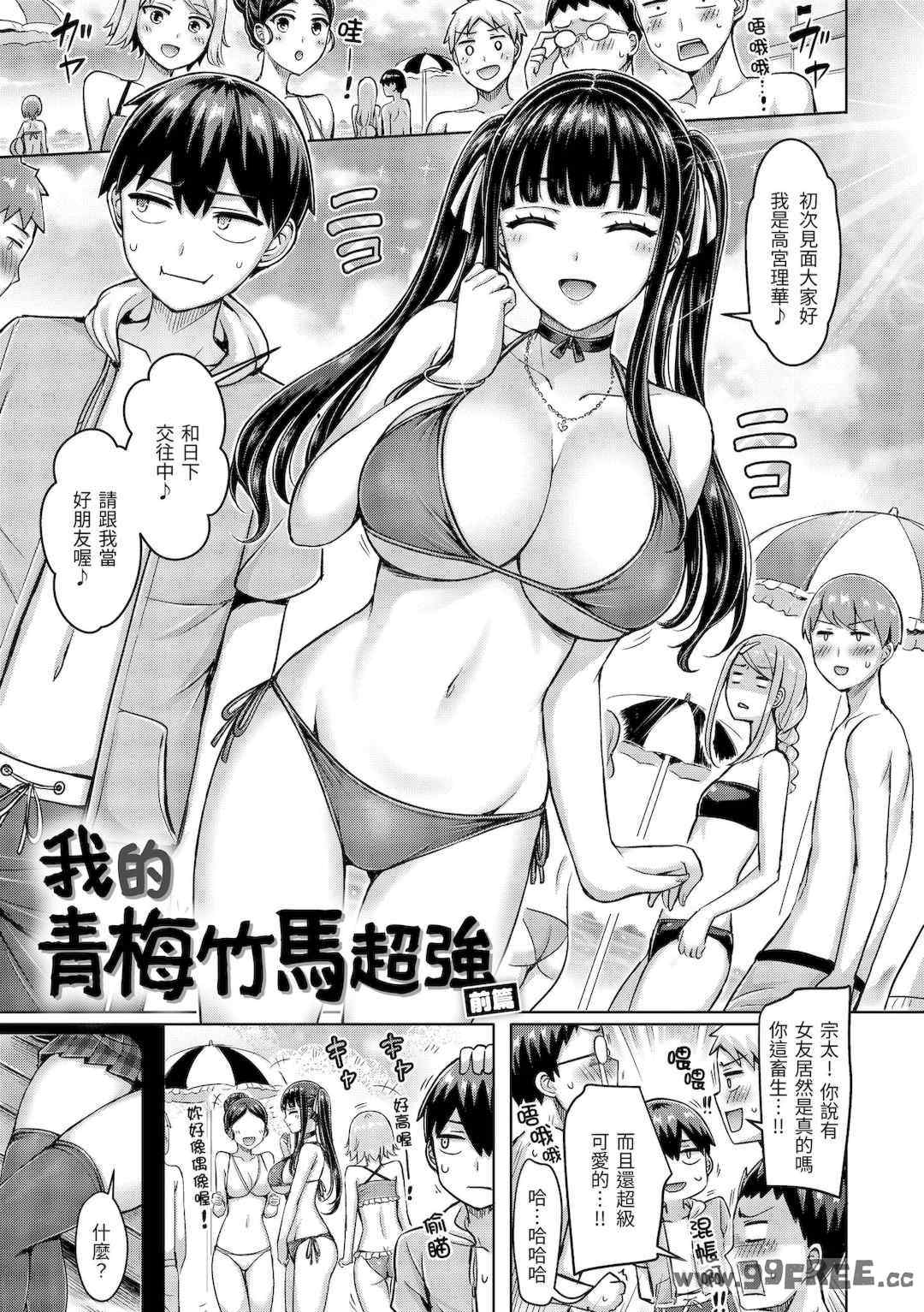 第13张