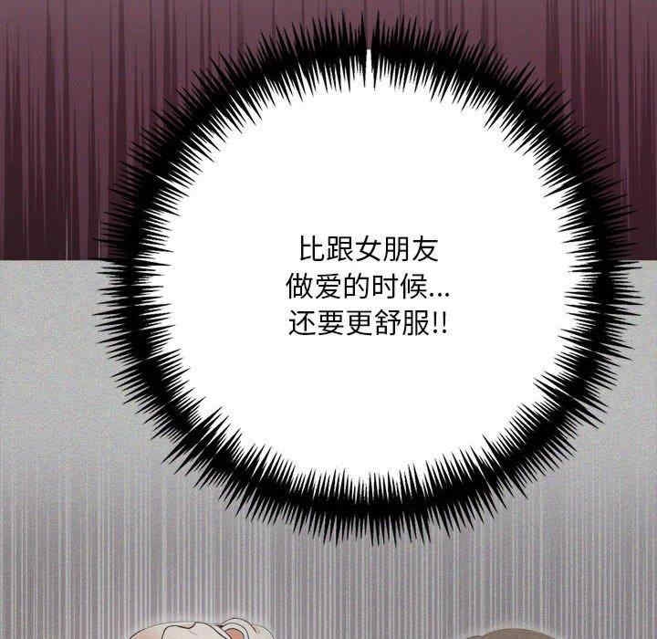第62张