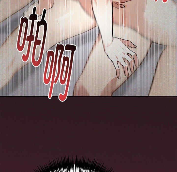 第66张