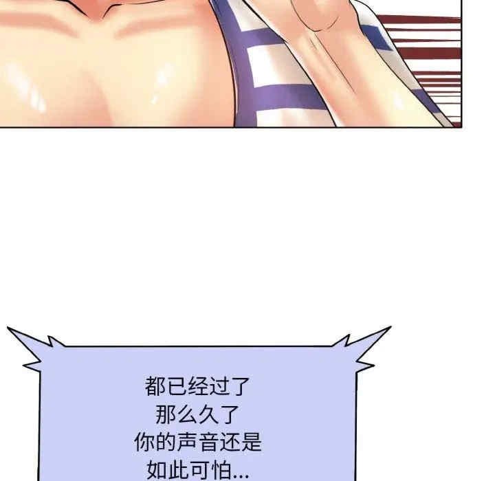 第99张