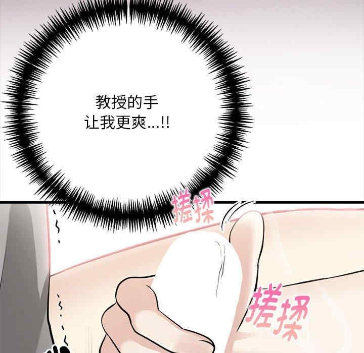 第72张