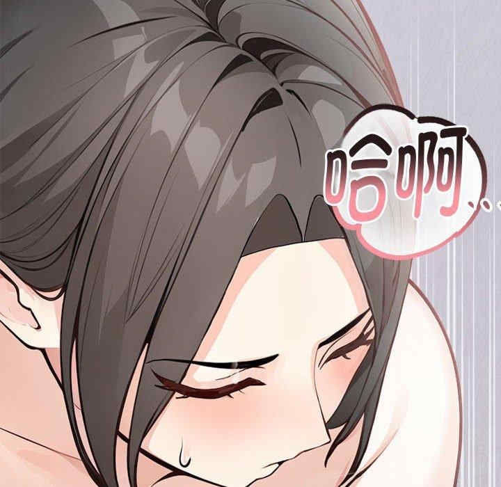 第78张