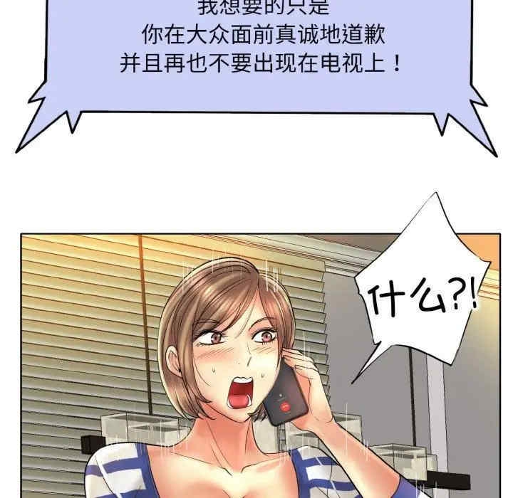 第102张
