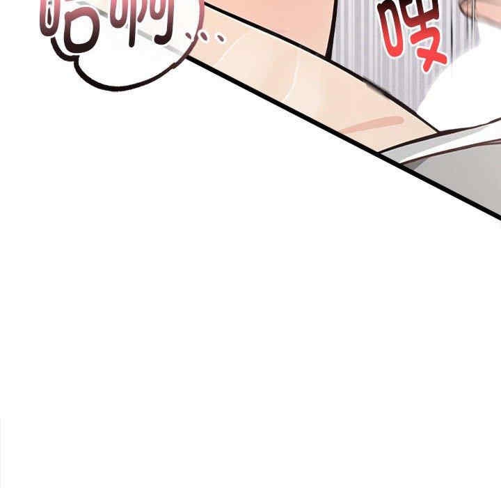 第81张