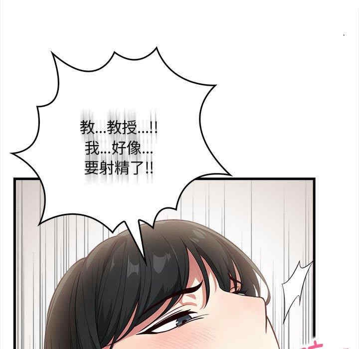 第83张