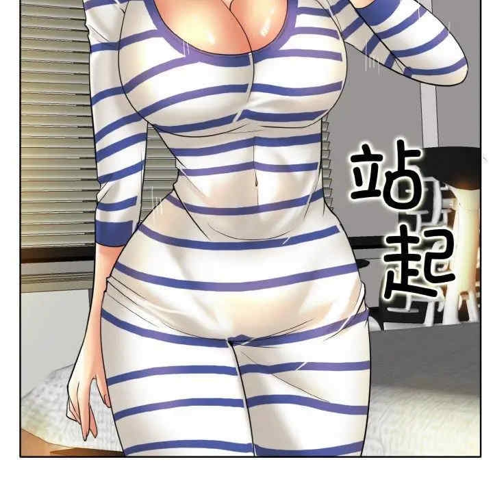 第103张