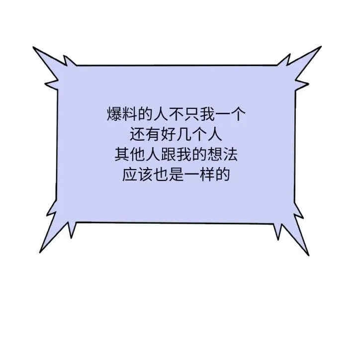 第104张