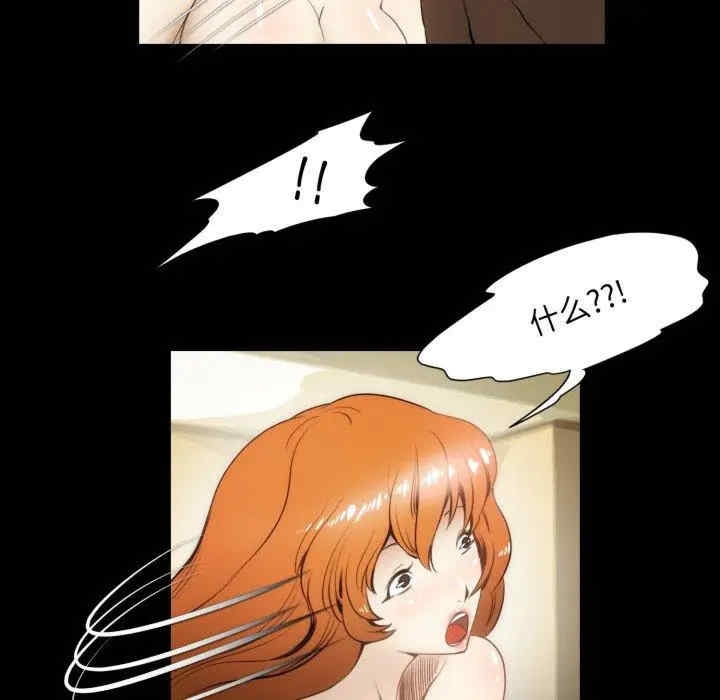 第89张