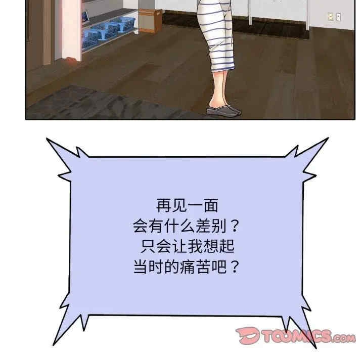 第107张