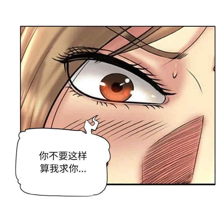 第108张