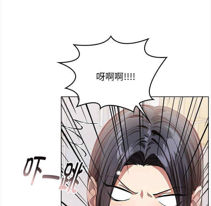 第105张