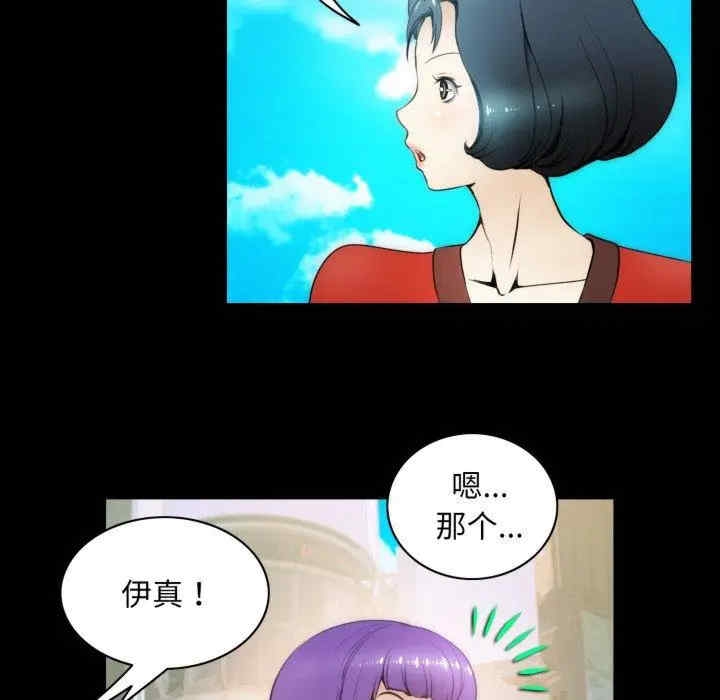第10张