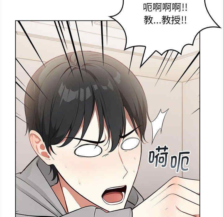 第111张