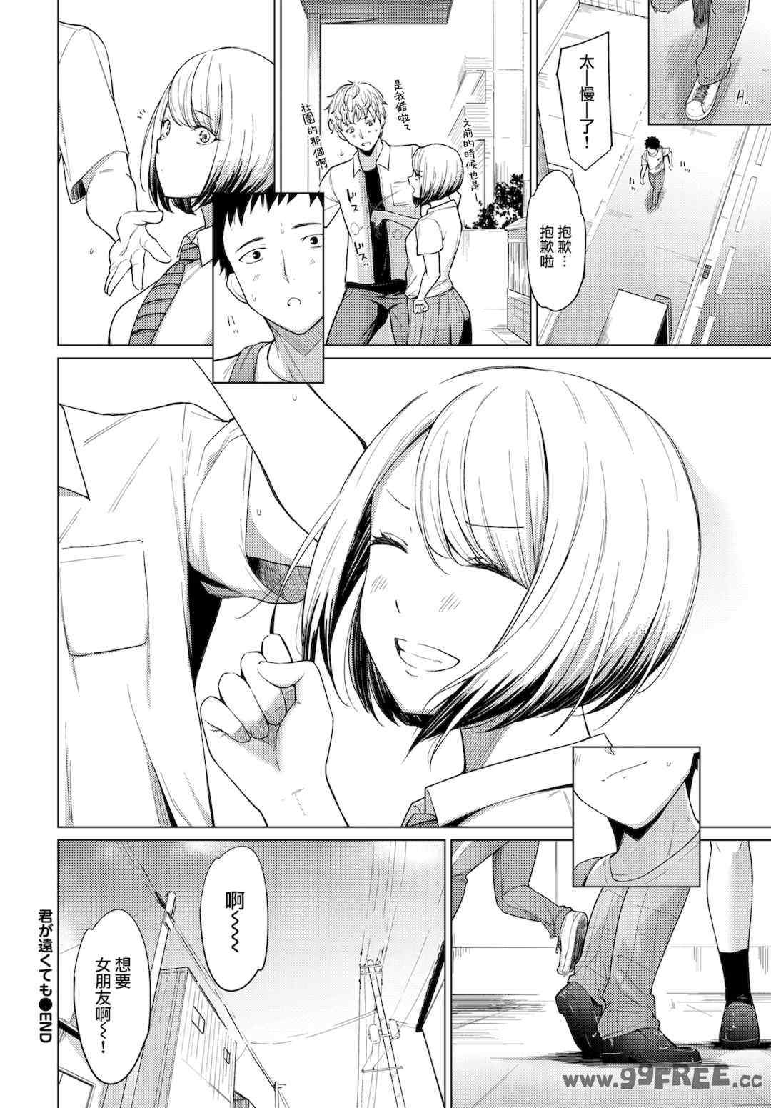 第11张