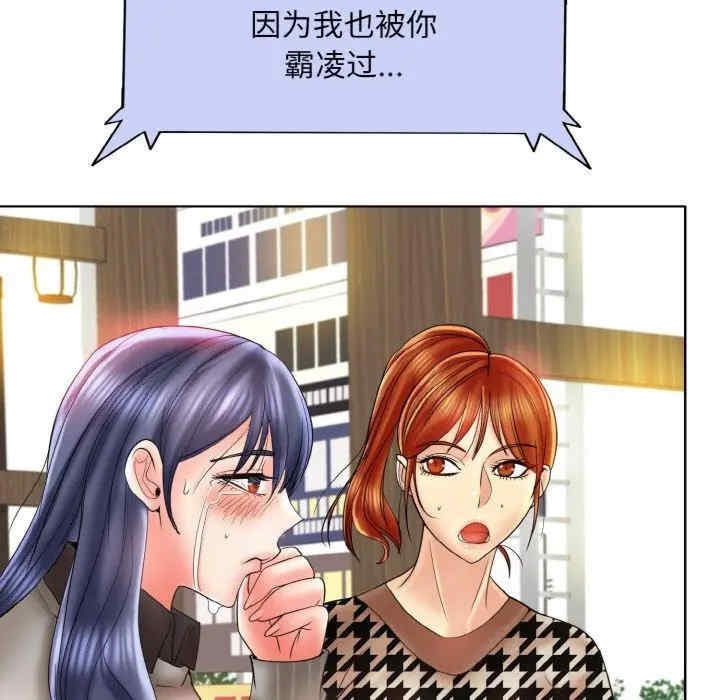 第2张