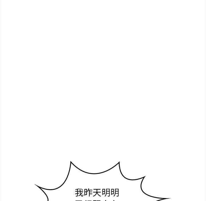 第115张