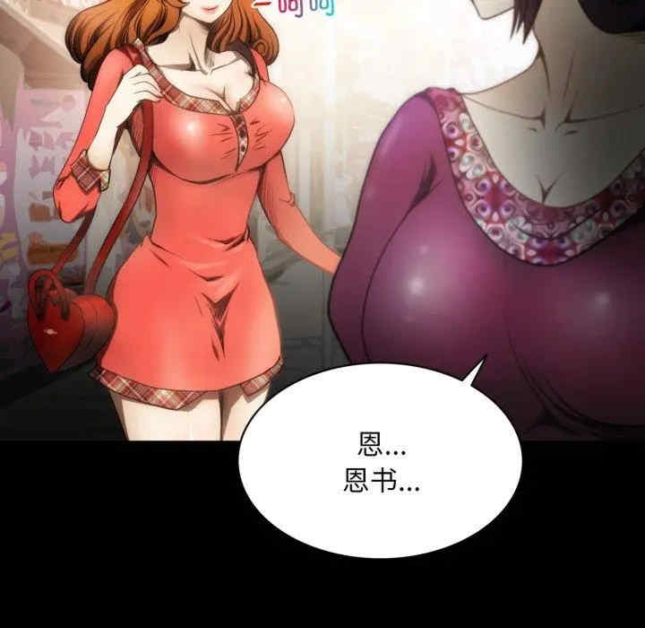 第15张