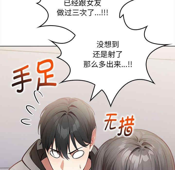 第118张