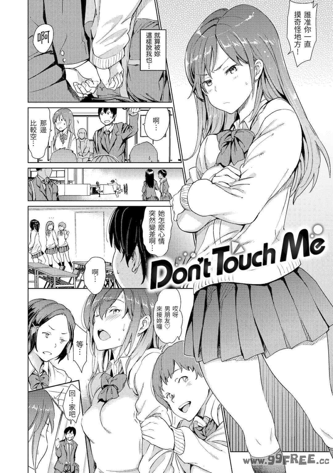 第15张