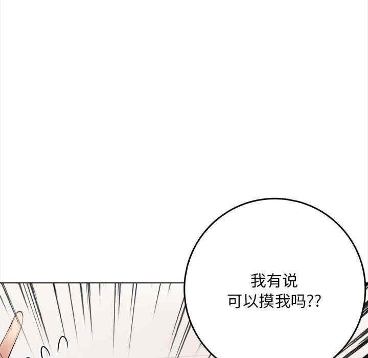 第128张