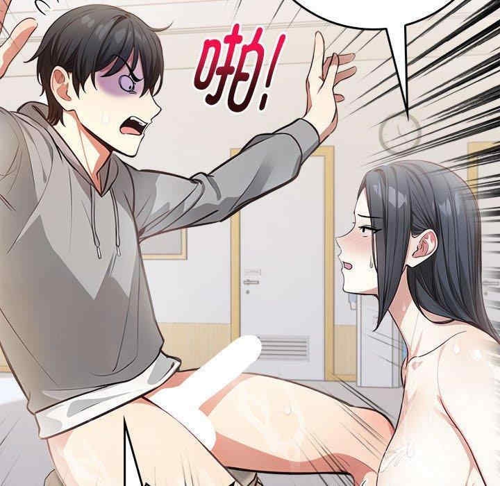 第129张