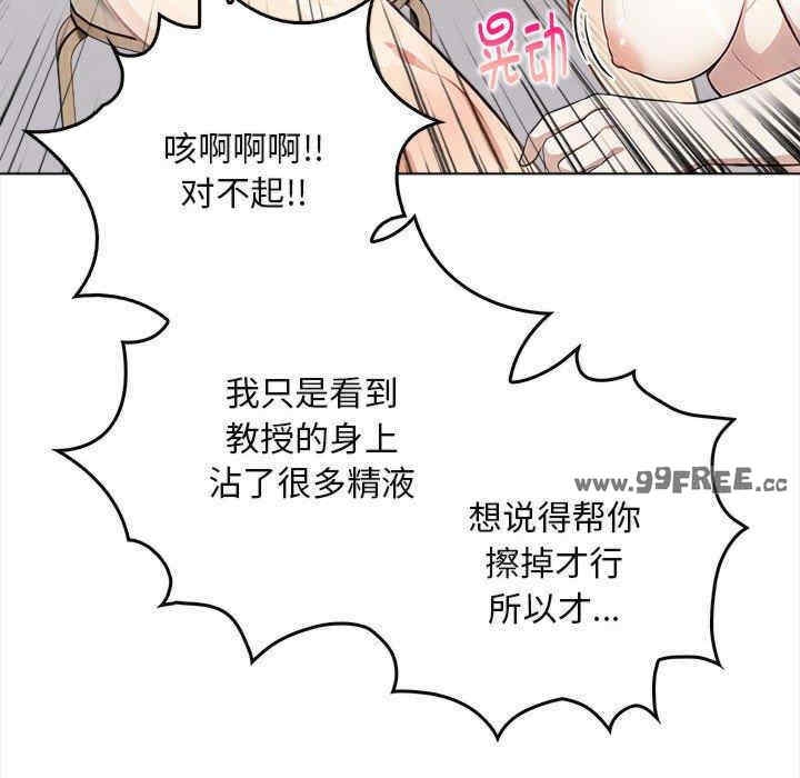 第131张