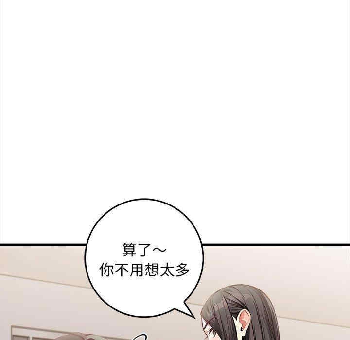 第136张