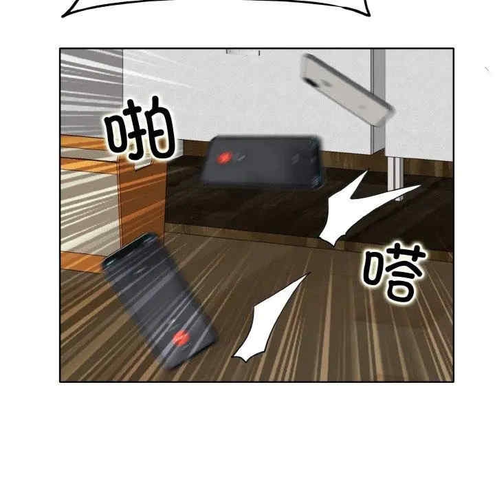 第17张