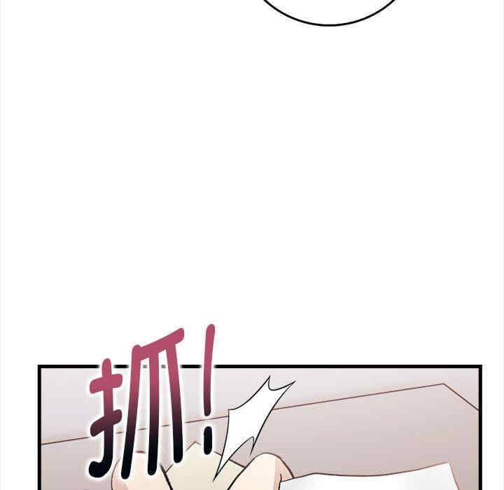 第139张