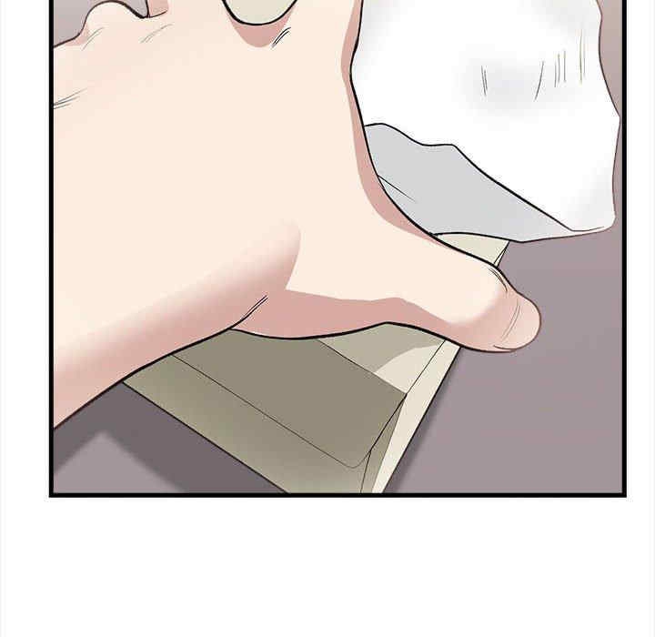 第141张