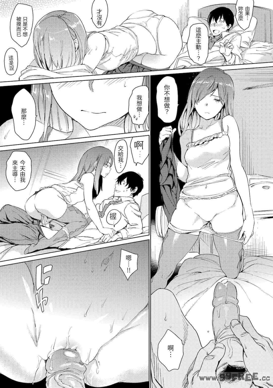 第1张