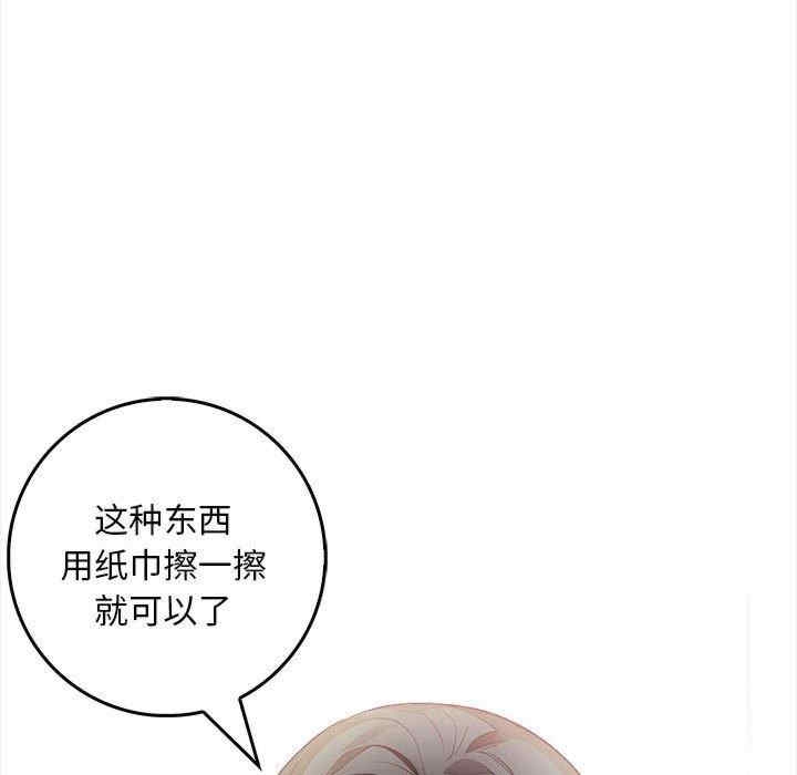 第143张