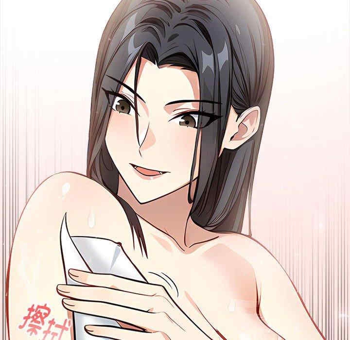 第146张