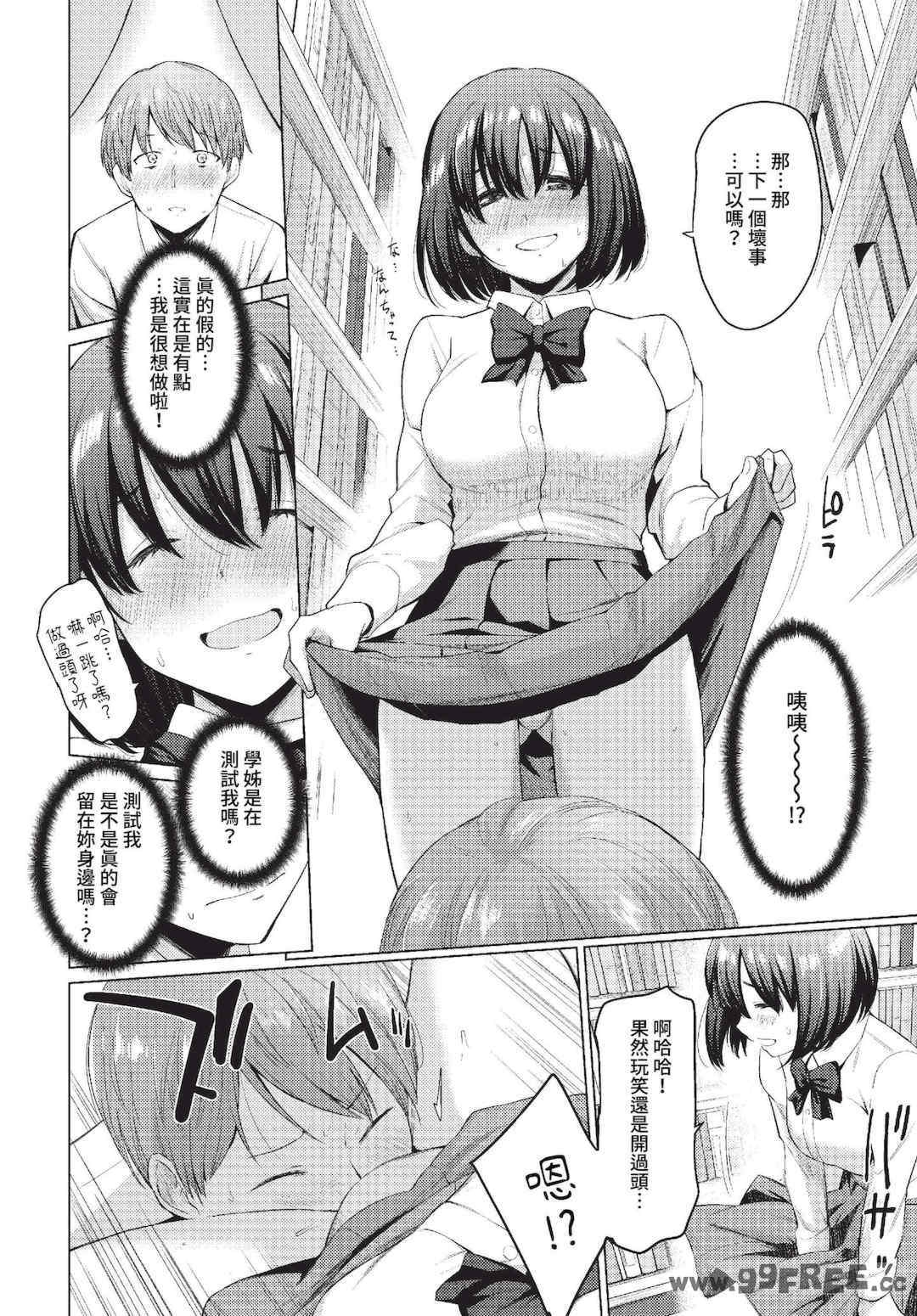 第1张