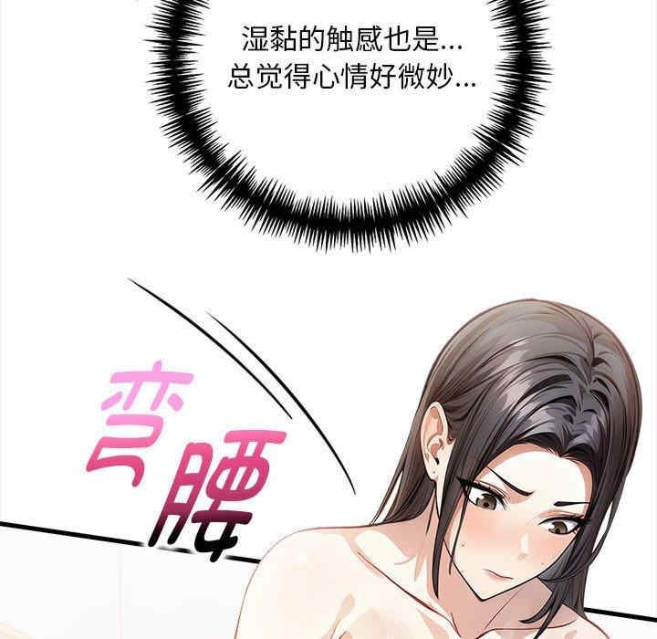 第159张